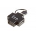 USB HUB Smart Buy SBHA-6900-K  черный#8940