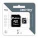 Карта памяти MicroSD 2 Gb Smart Buy +SD адаптер#92201