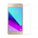 Защитное стекло прозрачное - для Samsung Galaxy J2 Prime (тех.уп.) SM-G532#87596