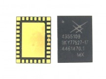 Усилитель сигнала (передатчик) 4355109 (SKY77527-17) (6303/7510/X3/X6)