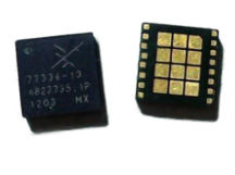 Усилитель сигнала (передатчик) SKY77336-13 (X10/S8300/I7500/M7600/M8910/S5600/S7350/S8000)