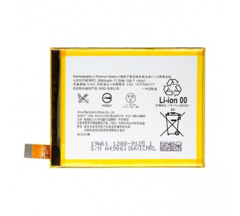 Аккумулятор для Sony Xperia C5 Ultra Dual/Z3 Plusl/Z4 (E5533/E6553/E6533) (LIS1579ERPC) (VIXION)#230664