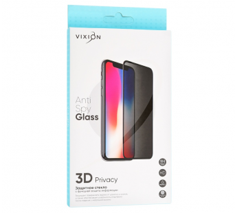 Защитное стекло 3D PRIVACY для Huawei Y5 Prime 2018 (5,45") /Y5 Lite (2018) (черный) (VIXION)#449251