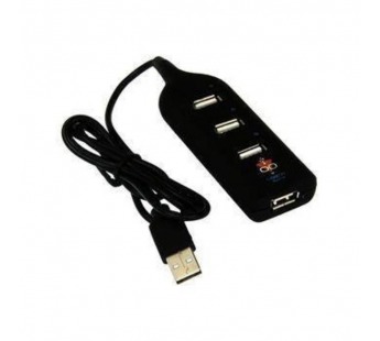 Концентратор USB 2.0 на 4 порта USB "Фрегат" Konoos#1641309