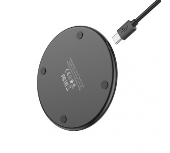ЗУ Сетевое Беспроводное Borofone BQ3 Pro Type-C 15W (100 см) (black) (133733)#1659109