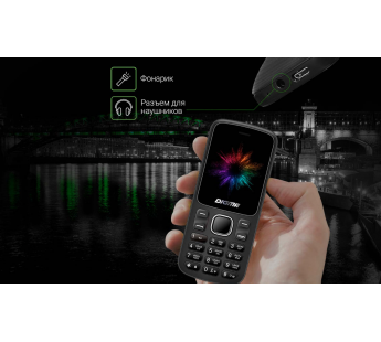 Мобильный телефон Digma Linx A172 (2SIM) Черный#1891443