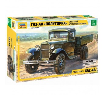 Сборная модель ZVEZDA Советский армейский грузовик "Полуторка" (ГАЗ-АА), 1/35#1908992
