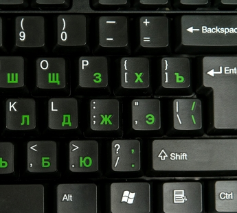 Dialog - клавиатура, USB, черная#1913447