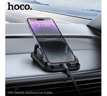 Автомобильный держатель для телефона HOCO H39#1974801