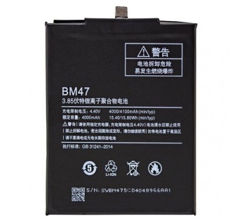 АКБ Xiaomi BM47 - Xiaomi Redmi3/3s/3pro/4Х тех.упак#1974638