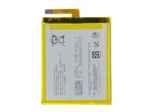 АКБ Sony LIS1618ERPC Xperia XA/E5/F3111 XA/F3112 (тех. упак)
