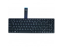 Клавиатура для ноутбука ASUS K55, A55, K75V без рамки/ черная