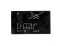 Усилитель сигнала (передатчик) Nokia 4355931 (SKY77431) (6700S/7230/C5)