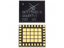 Усилитель сигнала (передатчик) SKY77542-11 (GS107/GU200)