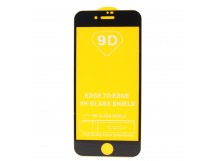 Защитное стекло 9D Apple iPhone 7/8/SE 2020/SE 2022 (черный) тех.упаковка