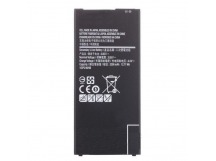 АКБ Samsung EB-BG610ABE J4 plus (тех.упак)