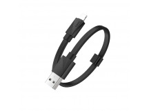 Кабель USB Hoco U34 2в1 Apple+Micro черный 0,25м