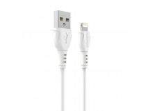 Кабель USB - Apple lightning Borofone BX51 Triumph (100см) белый