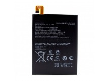 Аккумулятор для Asus ZenFone 4 Max (ZC554KL)/ZenFone 3 Zoom (ZE553KL) (C11P1612)
