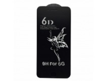 Защитное стекло iPhone 6/6S (Full AG Матовое) тех упаковка Черное