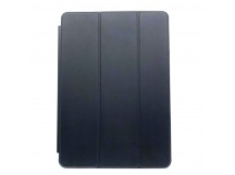 Чехол iPad Pro 10.5 Smart Case (No Logo) в упаковке Черный