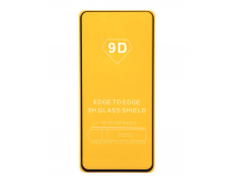 Защитное стекло Xiaomi Mi 11 Lite/Mi 11 Lite 5G NE (2021) (Full Glue) тех упаковка Черное