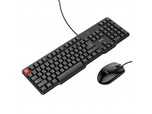 Игровой набор HOCO GM16 мышь+клавиатура,с подсветкой