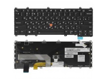 Клавиатура Lenovo ThinkPad X380 Yoga черная c подсветкой