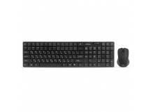 Беспроводной набор Smart Buy SBC-229352AG-K ONE мембранная клавиатура+мышь (black) (219708)