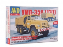 Сборная модель AVD УМП-350 (131), 1/72