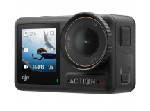 Экшн видеокамера DJI Osmo Action 4 Standard Combo