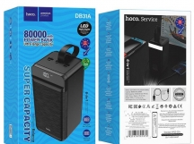 Портативный аккумулятор HOCO DB31A 80000 mAh (черный)
