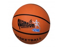Мяч баскетбольный (580гр) Quanson D36881, шт