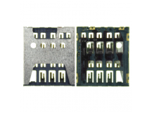 Коннектор SIM для Sony E2003/E2033/E2105/E2115 (E4g/E4g Dual/E4/E4 Dual)