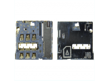 Коннектор SIM для для Samsung i9300/N5100/N5120/T211/T231