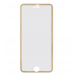 Защитное стекло для iPhone 7 Plus с окантовкой (золото)#1699631