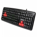 Nakatomi Navigator - клавиатура, USB, черная с красными игровыми клавишами#1913456
