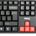 Dialog - клавиатура, USB, черная c красными игровыми клавишами#1914402